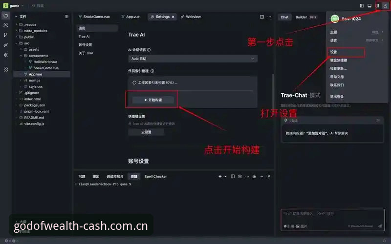 财神到老虎机平台对比完整指南：从下载到实战的快速上手方案